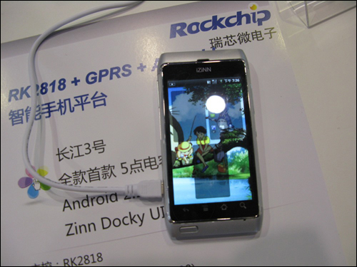 通宝TB888·官方网站