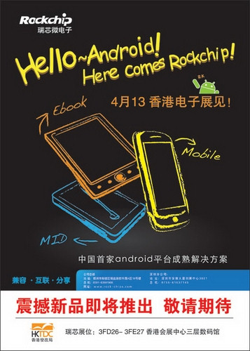 通宝TB888·官方网站