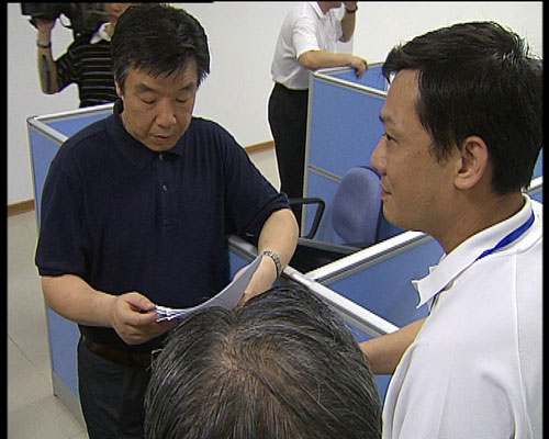 通宝TB888·官方网站
