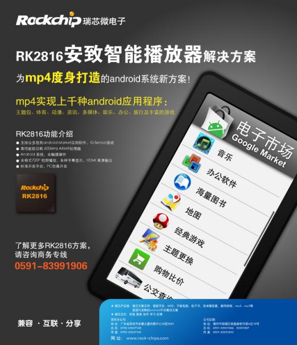 128 通宝TB888·官方网站