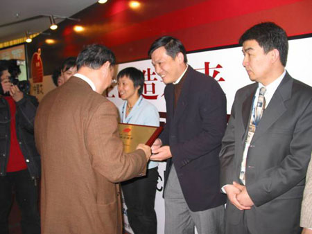 通宝TB888·官方网站