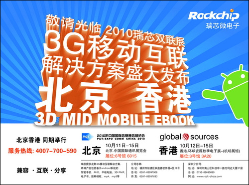 通宝TB888·官方网站