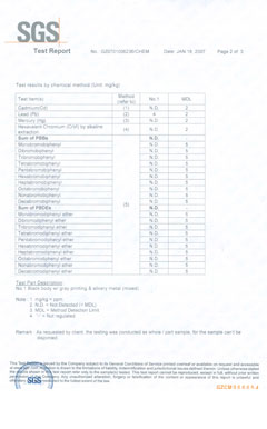 通宝TB888·官方网站
