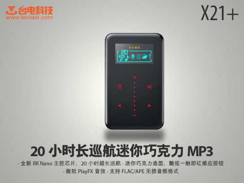 通宝TB888·官方网站