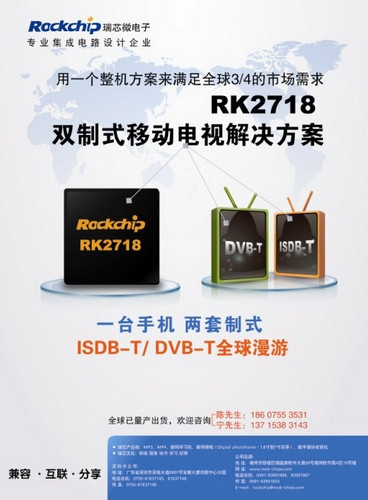 通宝TB888·官方网站