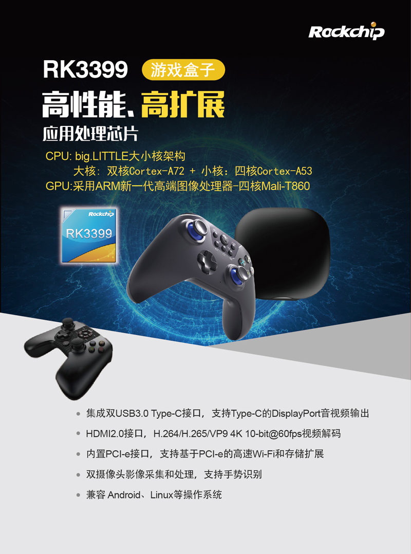 5_115135_1 通宝TB888·官方网站