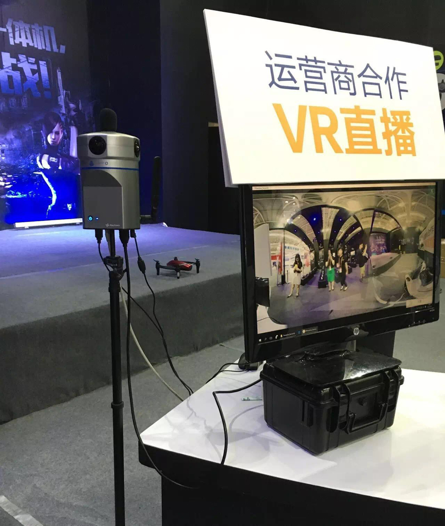 5_111116_1 通宝TB888·官方网站