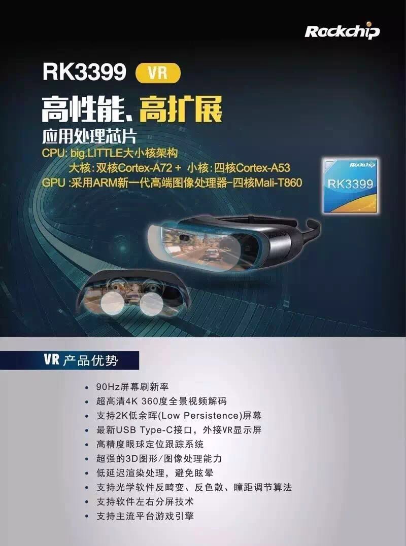 5_181205_1 通宝TB888·官方网站
