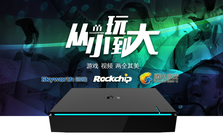 通宝TB888·官方网站