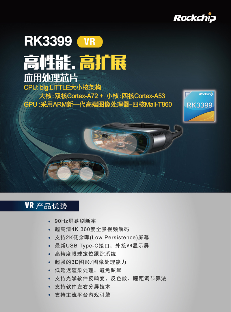 通宝TB888·官方网站