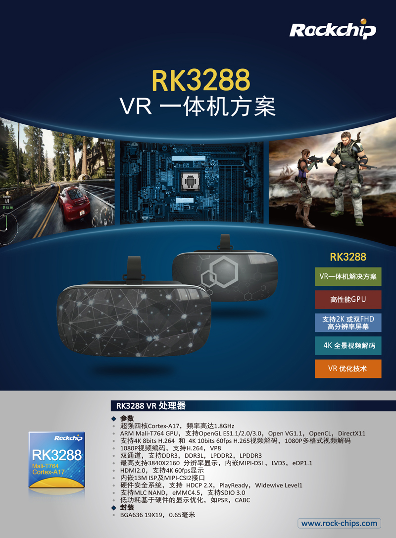 通宝TB888·官方网站