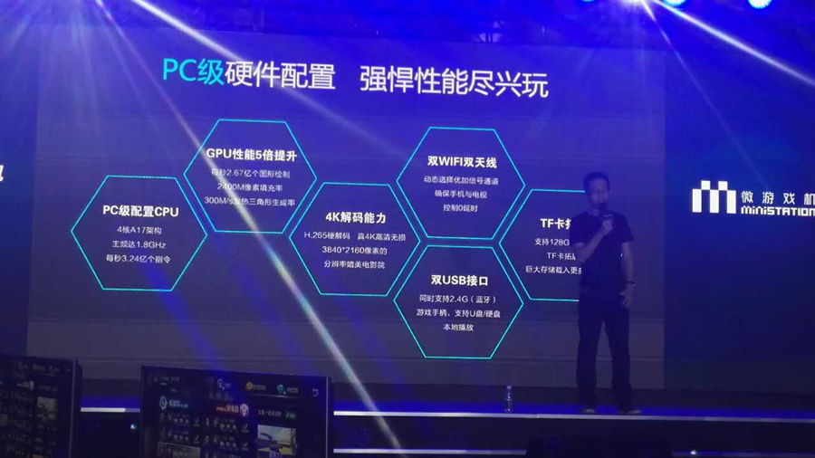 通宝TB888·官方网站