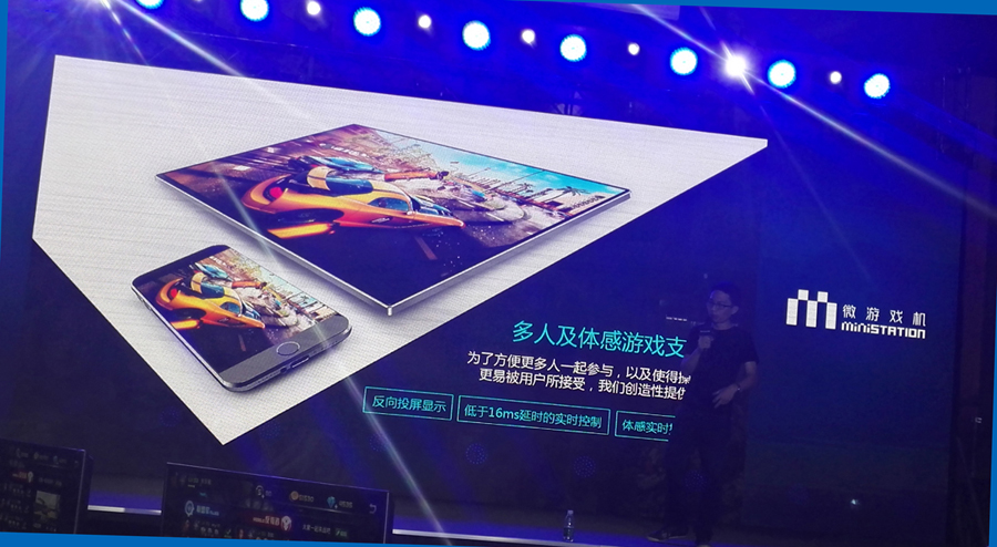 通宝TB888·官方网站