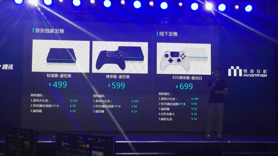 通宝TB888·官方网站