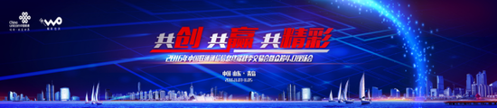 5_105110_1 通宝TB888·官方网站