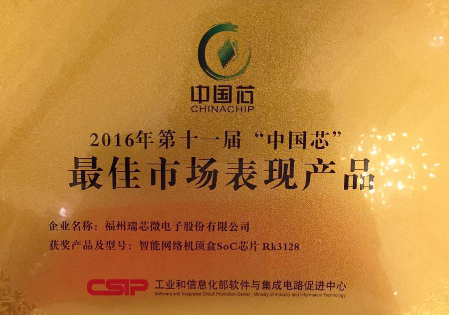 通宝TB888·官方网站