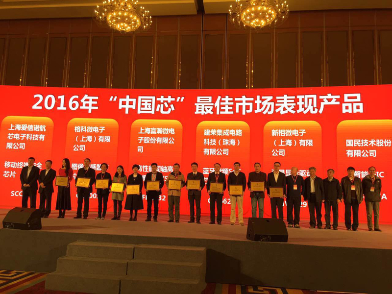 通宝TB888·官方网站