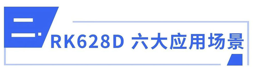 通宝TB888·官方网站