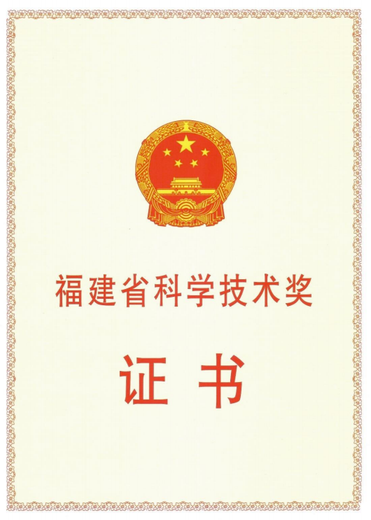 通宝TB888·官方网站
