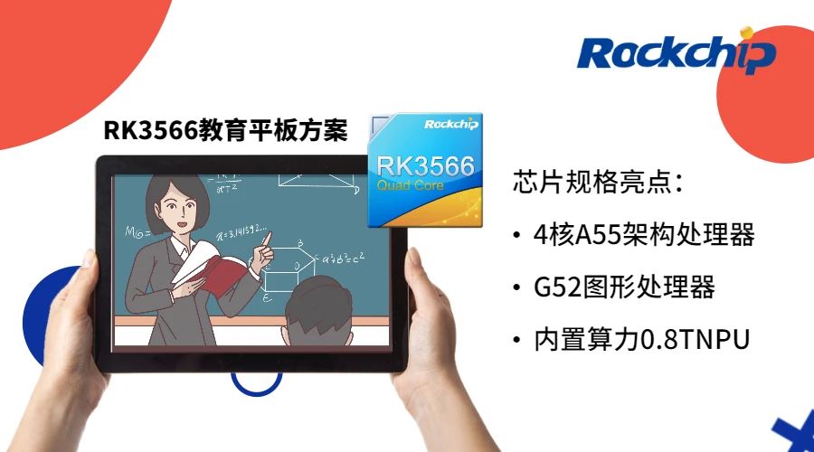 1_144137_1 通宝TB888·官方网站