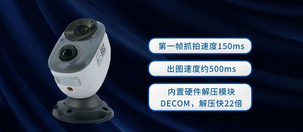 通宝TB888·官方网站