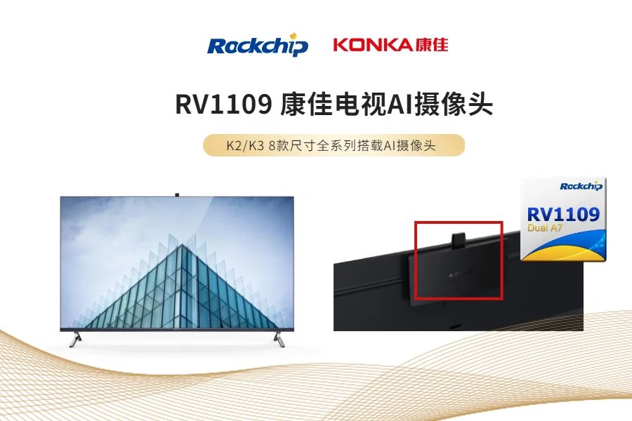 1_151351_1 通宝TB888·官方网站