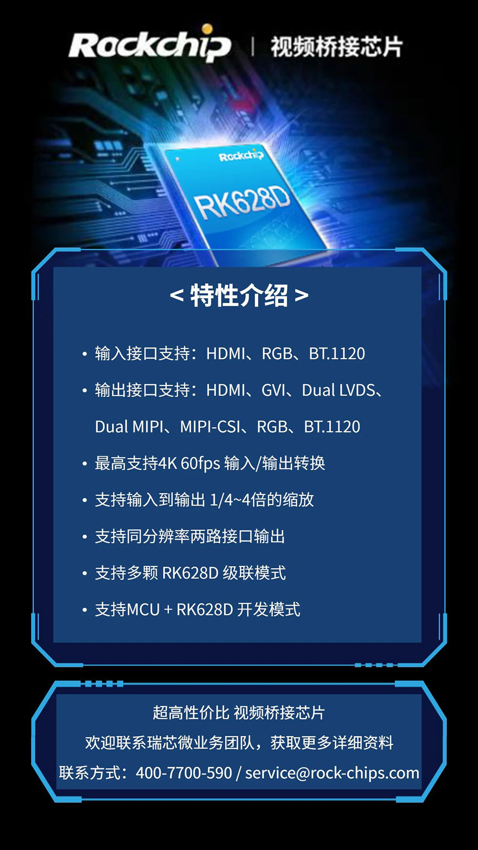 1_152620_1 通宝TB888·官方网站