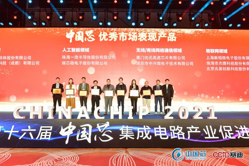通宝TB888·官方网站