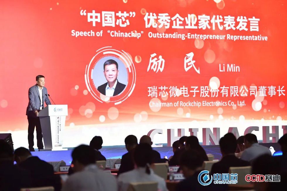 通宝TB888·官方网站