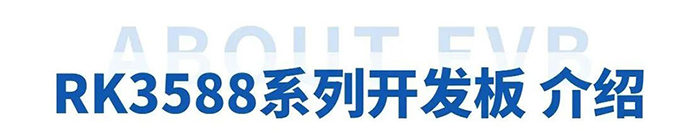 通宝TB888·官方网站