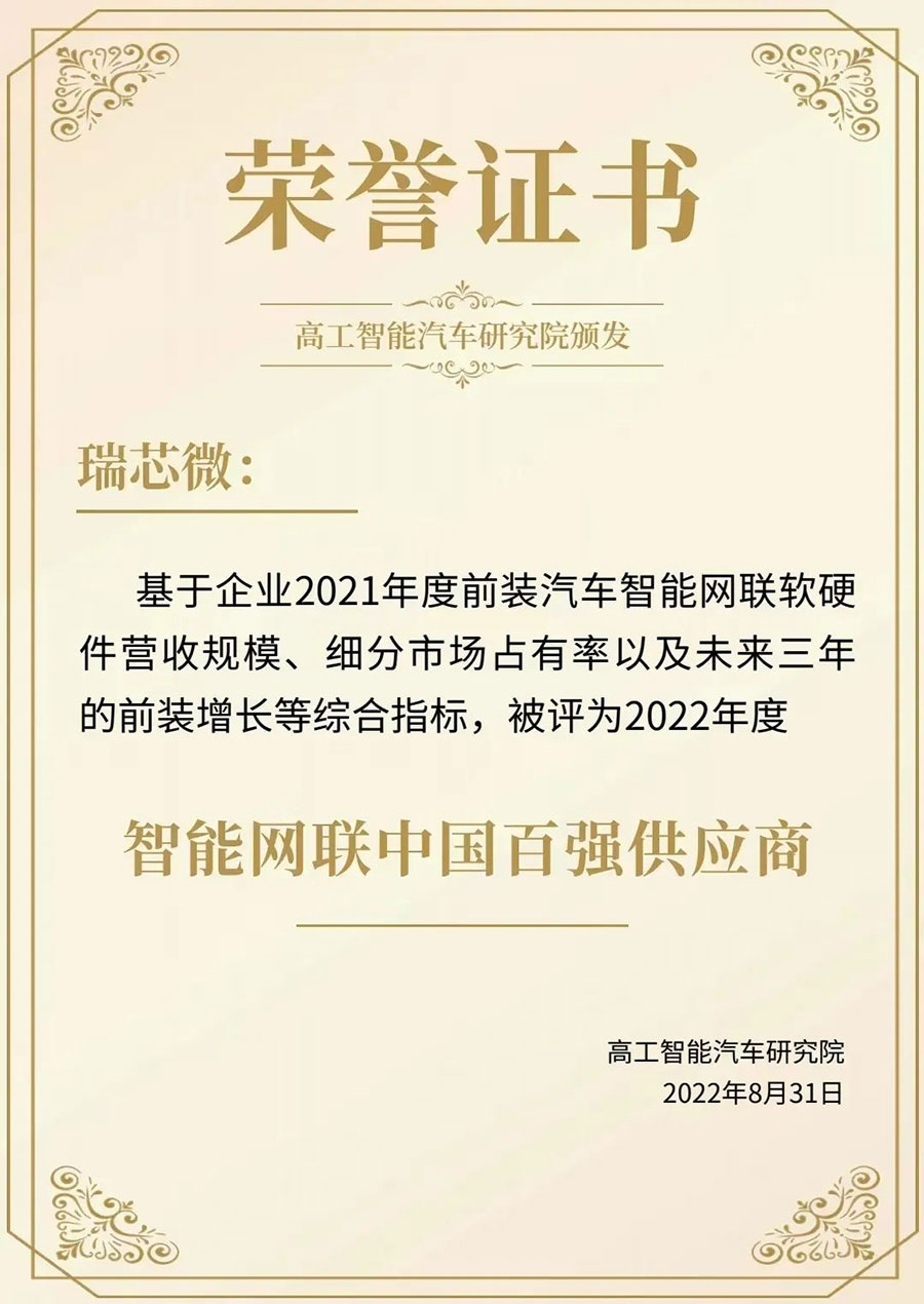 通宝TB888·官方网站