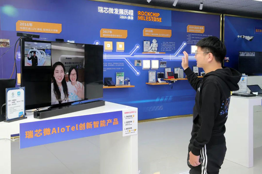 通宝TB888·官方网站