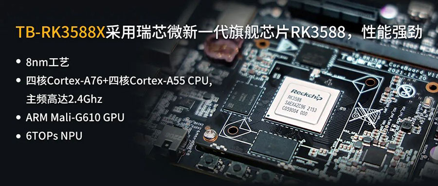 通宝TB888·官方网站