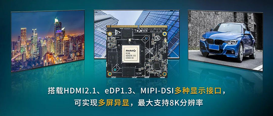 通宝TB888·官方网站