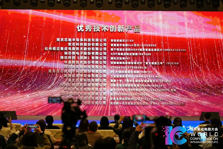 通宝TB888·官方网站