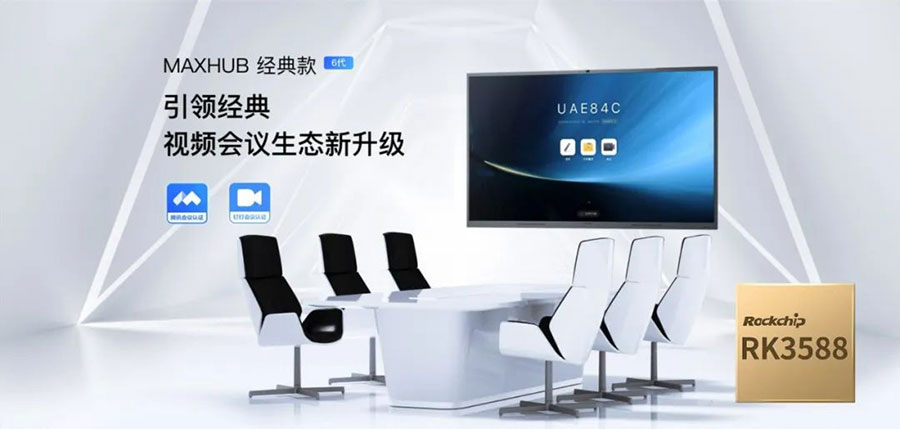 通宝TB888·官方网站