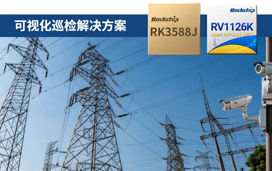 通宝TB888·官方网站