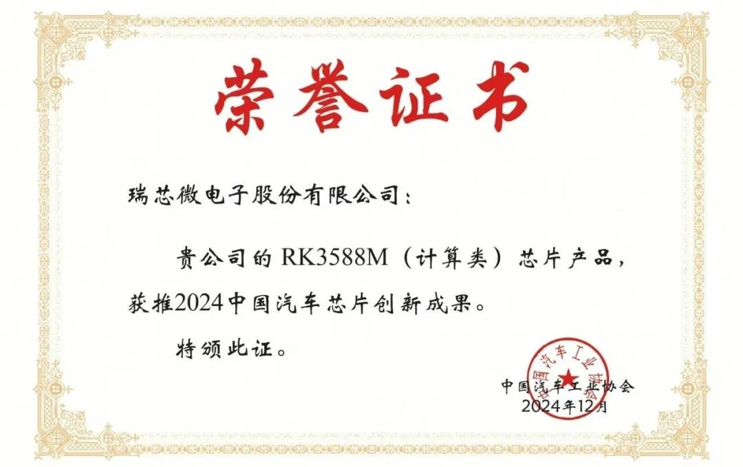 通宝TB888·官方网站