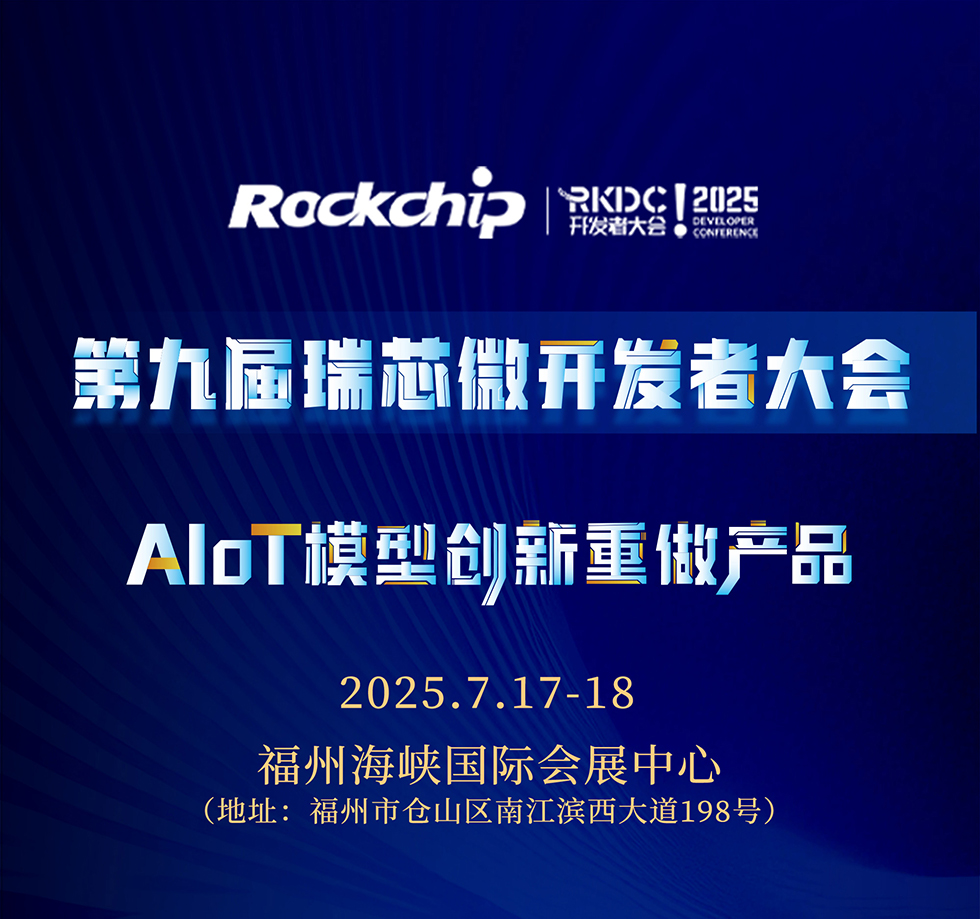 通宝TB888·官方网站