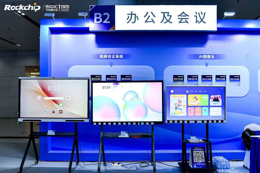 通宝TB888·官方网站