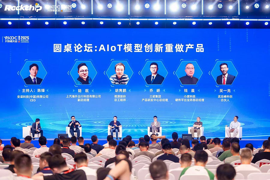 通宝TB888·官方网站