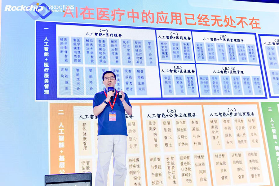 通宝TB888·官方网站