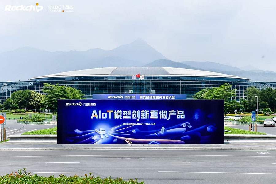通宝TB888·官方网站