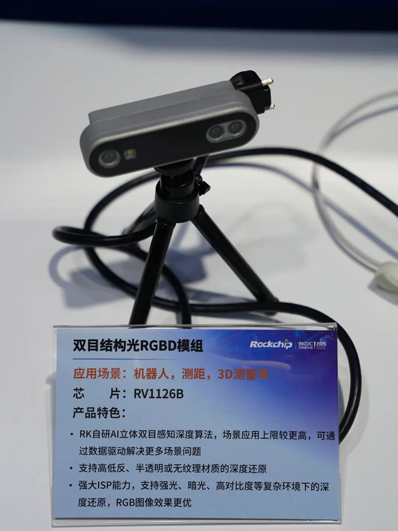 1_162409_1 通宝TB888·官方网站