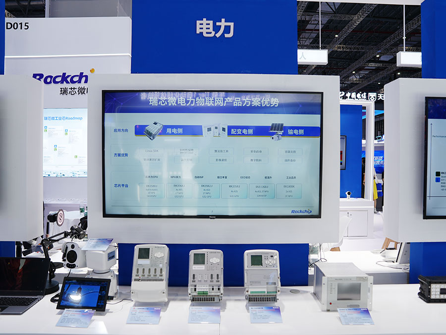 1_163509_1 通宝TB888·官方网站