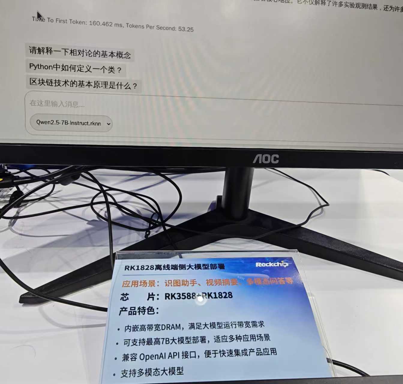通宝TB888·官方网站