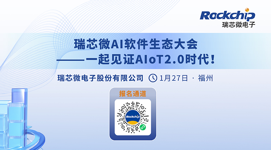 通宝TB888·官方网站