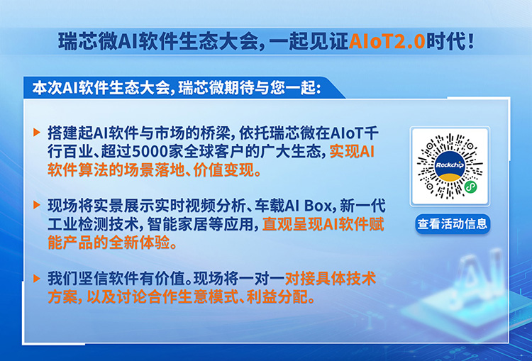 1_152030_1 通宝TB888·官方网站