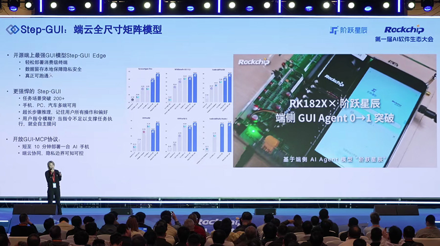 1_144651_1 通宝TB888·官方网站