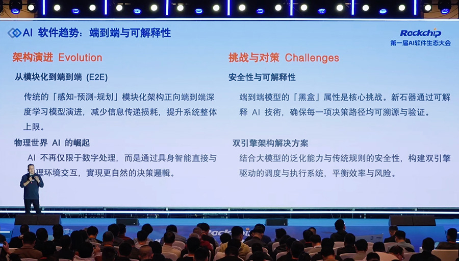 1_144925_1 通宝TB888·官方网站
